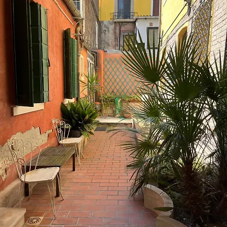 Casa Cordelina - Flat 公寓