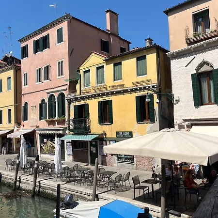 Διαμέρισμα Casa Cordelina - Flat