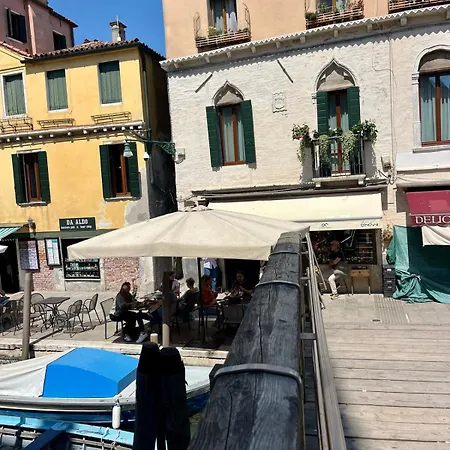 Casa Cordelina - Flat Διαμέρισμα