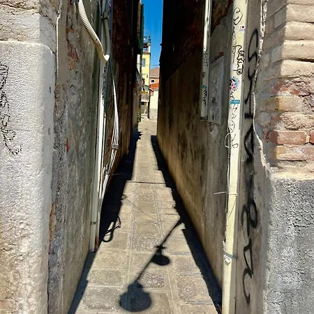 Casa Cordelina - Flat Διαμέρισμα *