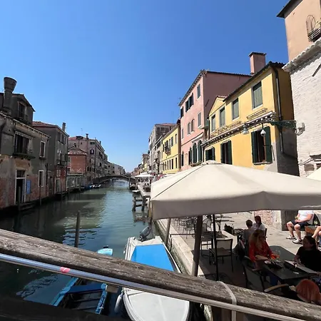 Διαμέρισμα Casa Cordelina - Flat *